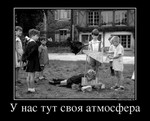 регистрация одноклассники ru поиск одноклассников