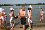 новочеркасск ростовской области поиск одноклассников