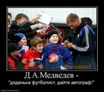 Поиск одноклассников Казань